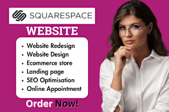 squarespace website design redesign squarespace website square online store