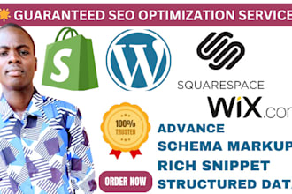 do schema markup, rich snippet, data structures on shopify, wix , wordpress