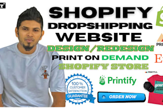 design shopify store with print on demand integration, shopify dropshiping store