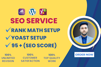 set up rank math SEO or yoast plugin for wordpress site