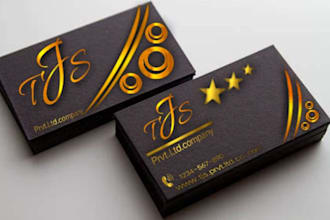 do luxury business cards for your business