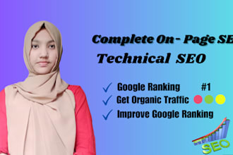do complete on page SEO and technical optimization for google ranking