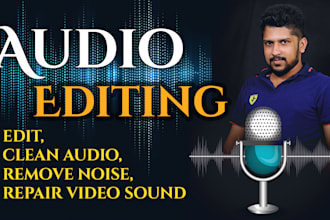 audio editing and noise reduction