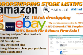 amazon to ebay dropshipping