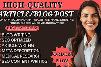 write tech articles and finance blogs, sustainability investing ai technology