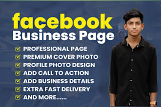 do facebook business page create and page setup, 10 minutes