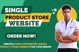 create a high converting single product store website