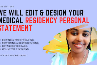 edit residency, fellowship, or medical school personal statements