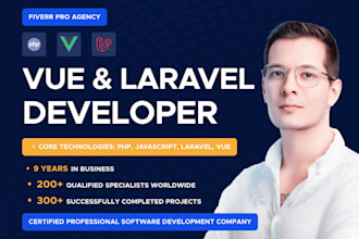be your full stack vue laravel php developer to scale your development team