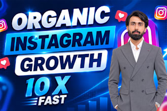 do instagram promotion for super fast organic growth
