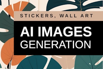 help you generate flat ai images for your business or personal print projects