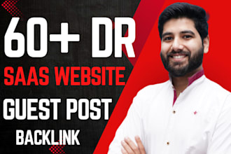 do tech saas ai guest post backlinks on 69 DR saas website