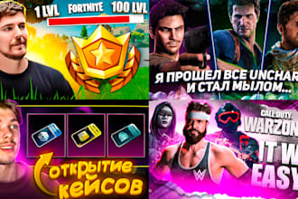 design best gaming youtube thumbnails
