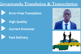 translate english to kinyarwanda and vice versa