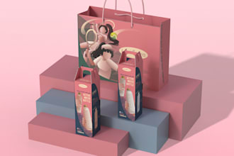 design product packaging, food packaging, box, label design