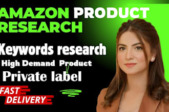 do amazon fba product research, amazon product research for fba private label