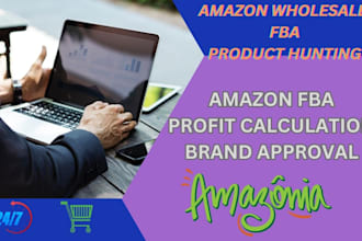 do amazon fba wholesale and product research