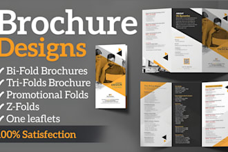 design trifold bifold brochures