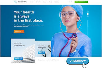 design health care website chiropractic website dental website medical website