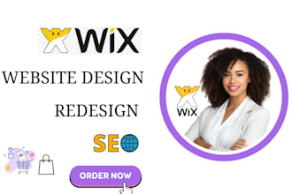 design website redesign wix website design  squarespace website  for businesses