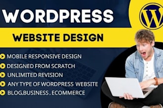 create website for your business, e commerce website