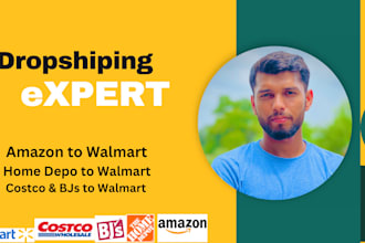 be your walmart virtual assistant