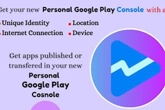 make transfer apps google play console with unique identity