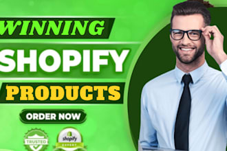 add upload hot winning products to shopify store
