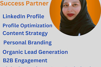 optimize your linkedin profile