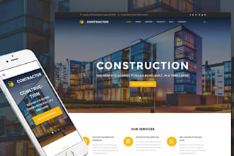 design construction website hvac roofing real estate plumbing contractor website