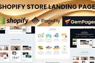 design one product page, shopify landing page or store design pagefly, gempages