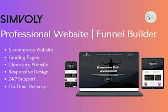 create simvoly websites and funnels