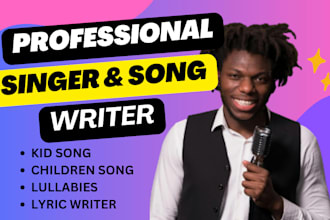 be your lullaby indie pop singer songwriter, kids, and children song,