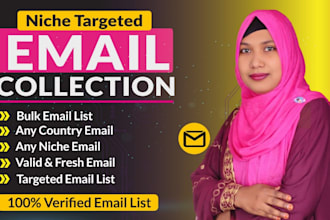 collect niche targeted valid email list for your niche