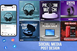 promote your brand with eye catching social media posts