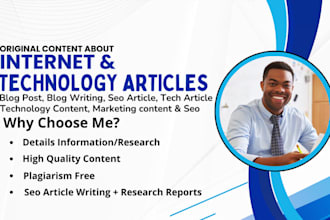 write artificial intelligence, cyber security blog post articles writing ebook