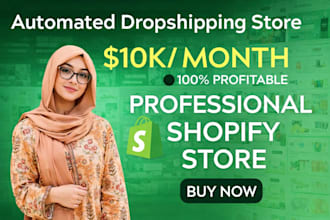 build automated shopify store , dropshipping store or shopify website