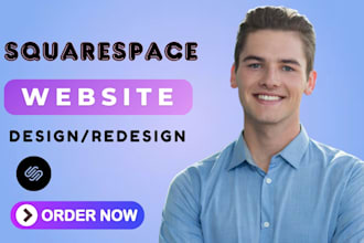 squarespace website redesign squarespace website design squarespace website seo
