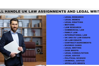 do UK law and legal writing