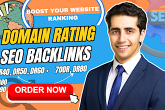 increase domain rating ahrefs dr domain authority da moz google seo backlinks