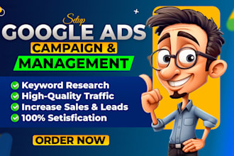 manage google ads adwords PPC for local business and small business