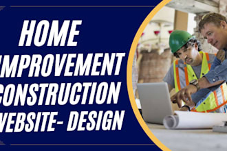 design home improvement website home construction renovation remodeling website