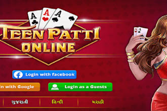 do online multiplayer game, teen patti game, online ludo, rummy, mpl, board game