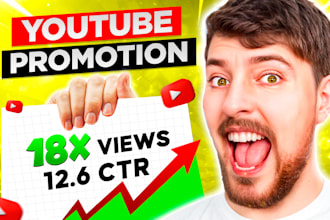 do organic youtube video promotion