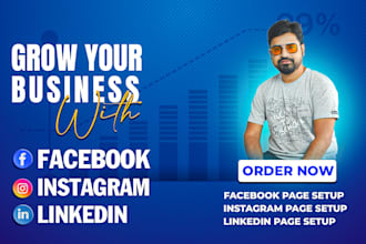 create and setup facebook business page, fan page, and social media pages