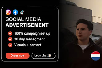 generate high quality leads using instagram and facebook ads
