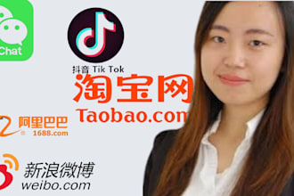 be your social media manager for chinese market