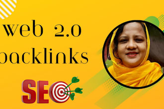 do high authority web 2 0 backlinks