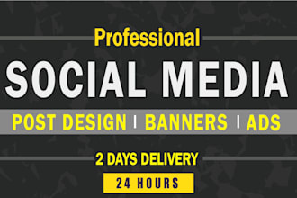 do social media graphic design flyer broucher vector artwork