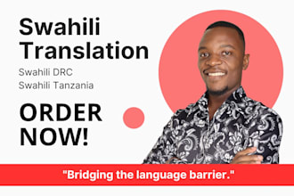 manually translate from english to swahili and vice versa